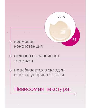 LiLo Clae for the face and eye tone 51 - Buy Online on GoSupps.com