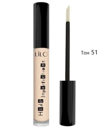 LiLo Clae for the face and eye tone 51 - Buy Online on GoSupps.com