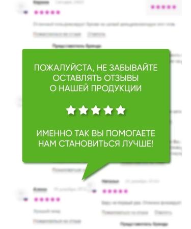 Liv Delano Children's gel for washing newborns 0+ Happy Baby - Buy Online on GoSupps.com