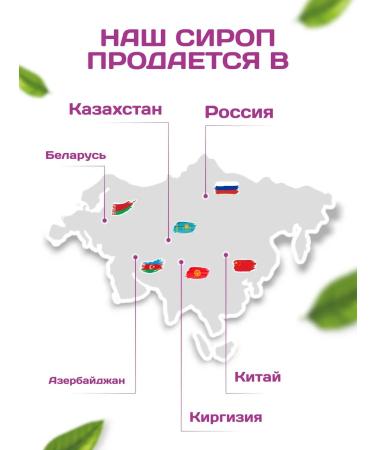 Spreadnuts Jerusalem artillery and sugar syrup natural pp 1 kg - Buy Online on GoSupps.com