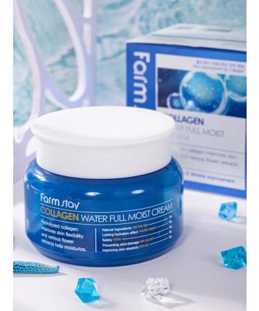 Farm Stay Moisturizing anti -aging cream with collagen - Buy Online on GoSupps.com