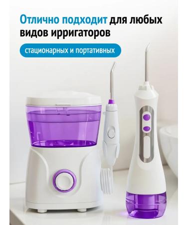 Denta Balance Flid for irrigator lavender chamomile sea salt 500 ml - Buy Online on GoSupps.com