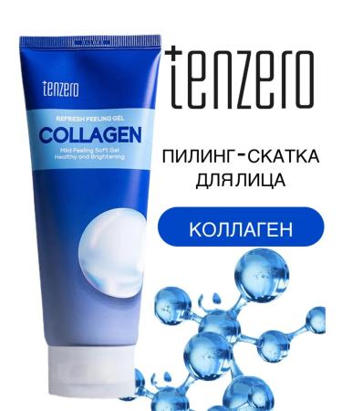 Tenzero Exfoliating gel sling Piling for Korea's Faces