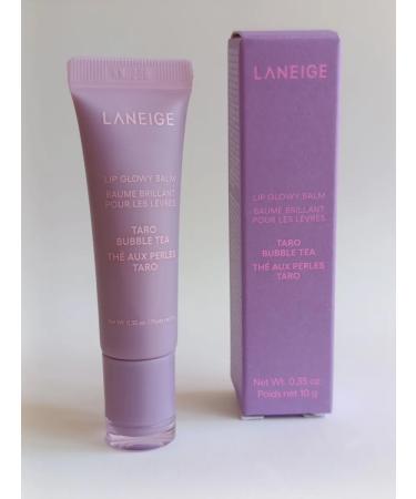 Laneige Moisturizing lip balm. The aroma of Taro BUble