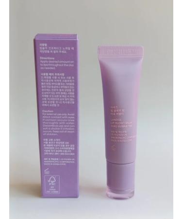 Laneige Moisturizing lip balm. The aroma of Taro BUble - Buy Online on GoSupps.com