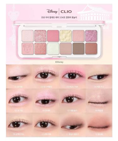 Clio Pro Eye Palette Air 104 Pink Ribbon- Palette of Eye Shadow - Buy Online on GoSupps.com