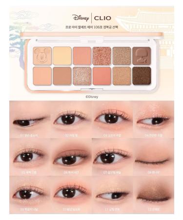 Clio Palette Air 106 Coral Flower Shoes- Palette of Feature Fulfill - Buy Online on GoSupps.com