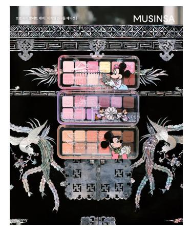 Clio Palette Air 106 Coral Flower Shoes- Palette of Feature Fulfill - Buy Online on GoSupps.com