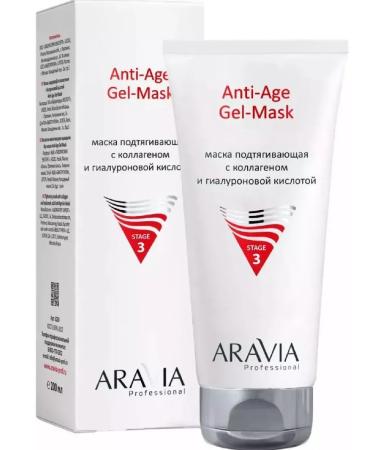 ARAVIA Professional Pulling mask Anti-Age Gel-Mask 200 ml - Buy Online on GoSupps.com