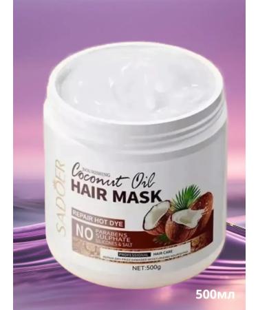 Donya Nourishing mask for hair - Buy Online on GoSupps.com