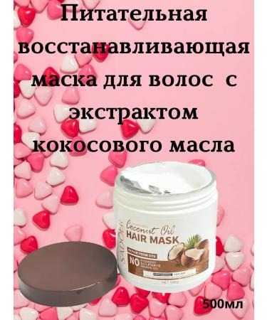 Donya Nourishing mask for hair - Buy Online on GoSupps.com