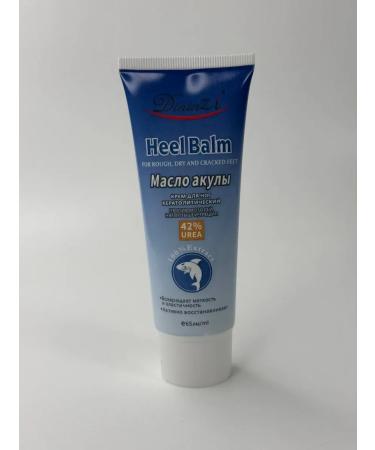 Meruert1 Feet cream with shark oil from crunches and corns - Buy Online on GoSupps.com