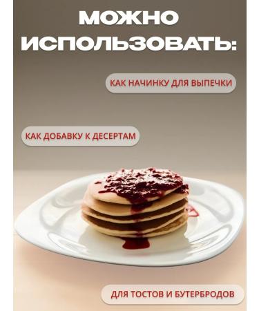 Maheev Berries wiped with sugar strawberries mangoes blueberries 12 pcs - Buy Online on GoSupps.com