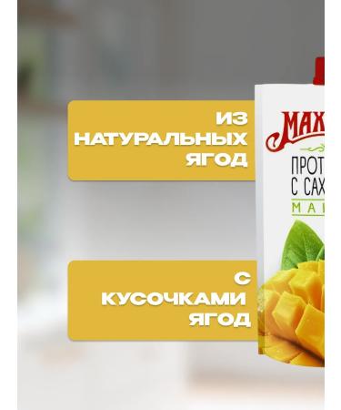 Maheev Berries wiped with sugar strawberries mangoes blueberries 12 pcs - Buy Online on GoSupps.com