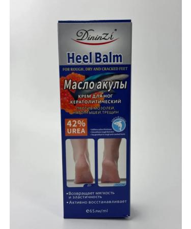 Meruert1 Feet cream with urea from crustaceans and corns - Buy Online on GoSupps.com