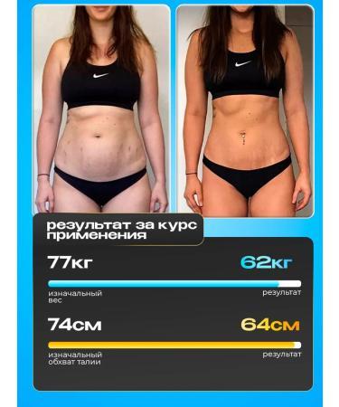 D'umor Chitosan for weight loss for women - Buy Online on GoSupps.com