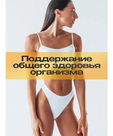 D'umor Chitosan for weight loss for women - Buy Online on GoSupps.com