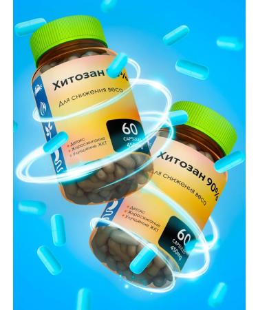 D'umor Chitosan for weight loss for women - Buy Online on GoSupps.com