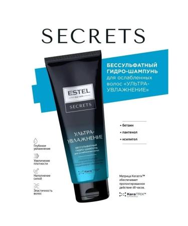 O DYN SECRETS set Ultra-moisturizing shampoo balm filler - Buy Online on GoSupps.com