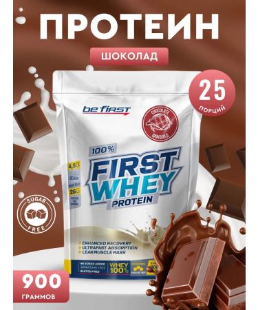 Be First Protein serum FIRST WHEY chocolate 25 servings