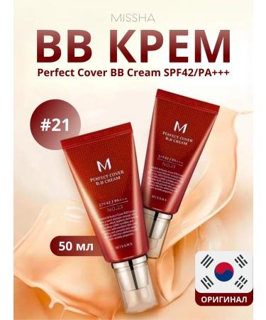 Tonal BB Korean Missha Cream Tone 21