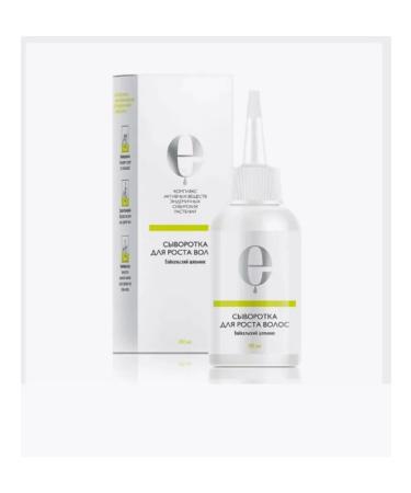 Siberian health Hair growth serum - Buy Online on GoSupps.com