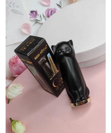 Lip balm black cat - Buy Online on GoSupps.com