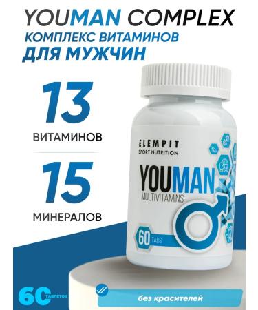 ELEMPIT Youuman vitamins for men 60 tablets