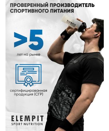 ELEMPIT Youuman vitamins for men 60 tablets - Buy Online on GoSupps.com