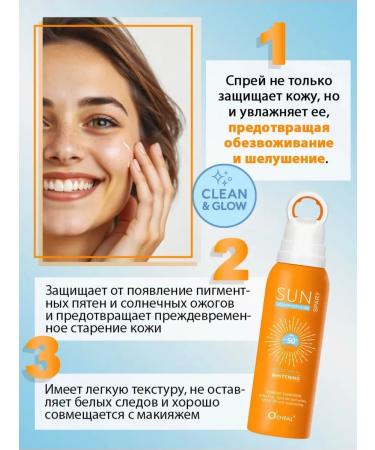 Clean&Glow Sunglassing spray for the face and body - Buy Online on GoSupps.com