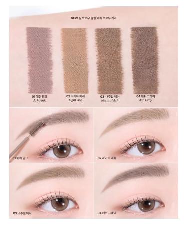 Clio Browcara 03 Natural Ash-stand eyebrow - Buy Online on GoSupps.com