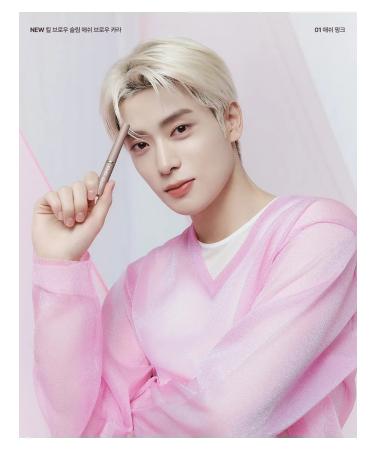 Clio Browcara 03 Natural Ash-stand eyebrow - Buy Online on GoSupps.com