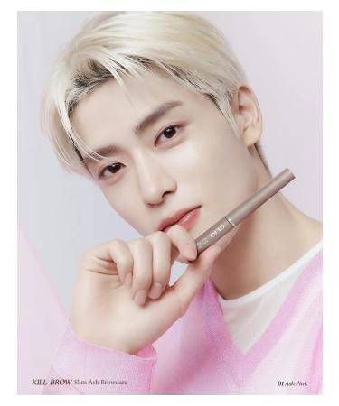 Clio Browcara 03 Natural Ash-stand eyebrow - Buy Online on GoSupps.com