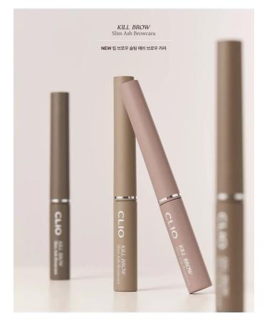 Clio Browcara 03 Natural Ash-stand eyebrow - Buy Online on GoSupps.com