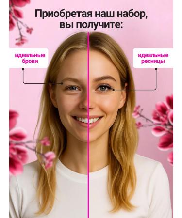 Amazing look Clinking Carler for curling eyelashes with tweezers in a case - Buy Online on GoSupps.com