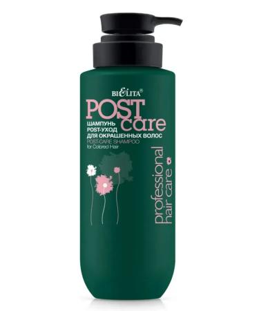 Belita POST shampoo for dyed hair - Buy Online on GoSupps.com