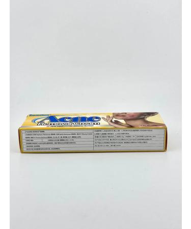 ABR Acne cream for problem skin from acne and acne psoriasis - Buy Online on GoSupps.com