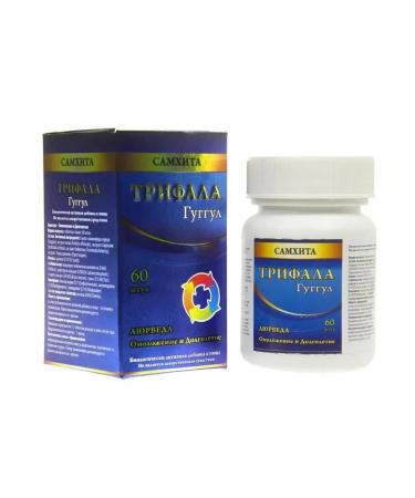 Day 2 Day Care Trifala Guggul for cleansing the body and detox 2 b by 60 pcs - Buy Online on GoSupps.com
