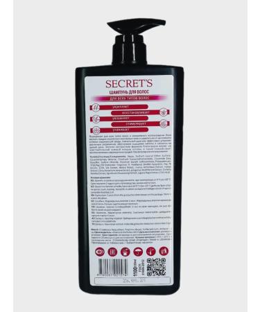 Relish Secrets hair shampoo - Buy Online on GoSupps.com