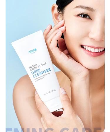 Atomy Atomi Ivoning Kear deep facial cleansing - Buy Online on GoSupps.com