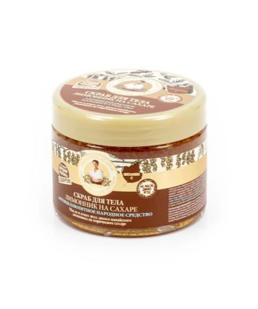 Grandma Agafia's Recipes Body scrub Limonnik on Sahara and Burning Berries 300ml 2 pcs - Buy Online on GoSupps.com