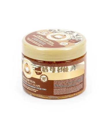 Grandma Agafia's Recipes Body scrub Limonnik on Sahara and Burning Berries 300ml 2 pcs - Buy Online on GoSupps.com