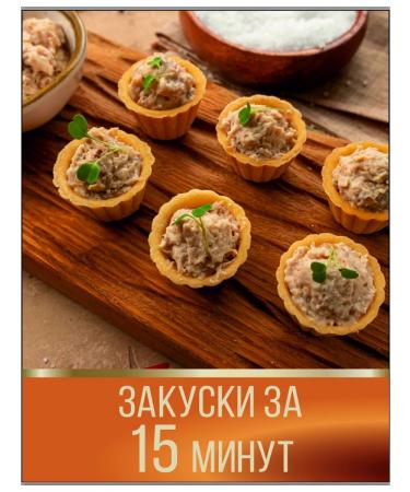 Made in the USSR Pagine Pig Pork 4 pcs 250g - Buy Online on GoSupps.com