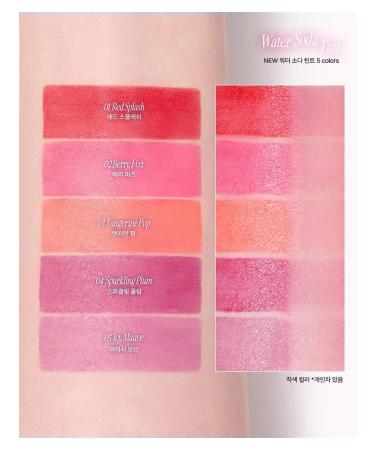 Clio Soda Tint 003 Tangerine Pop - moisturizing thint - Buy Online on GoSupps.com