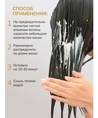 ArMali set of shampoo and hair mask scarlet faith - Buy Online on GoSupps.com