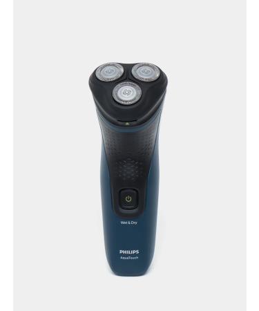 Philips Electric blower S1121 41 (original) - Buy Online on GoSupps.com