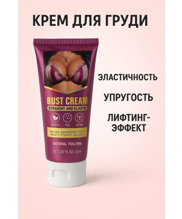 Lily & Co Cream for enlargement stripping of elasticity of the chest