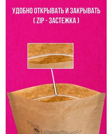 Moska Treat for dogs and cats duck wings - Buy Online on GoSupps.com