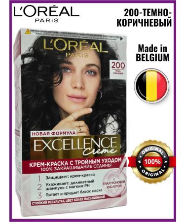 L'Oreal Paris Hair dye 200 dark brown