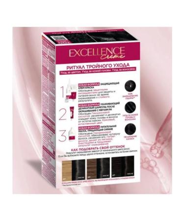 L'Oreal Paris Hair dye 200 dark brown - Buy Online on GoSupps.com